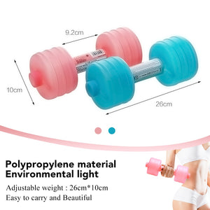 1 KG Water Dumbbells