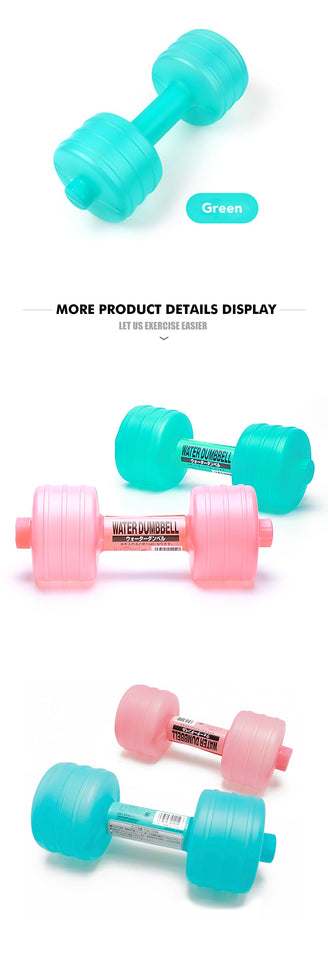 1 KG Water Dumbbells