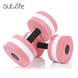 Stylist Outdoor Dumbbells